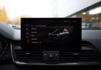 Подержанный автомобиль Audi Q5 2021 года (21 фото)