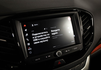 Подержанный автомобиль LADA (ВАЗ) Vesta Wagon 2021 года (17 фото)
