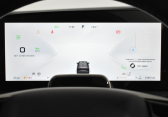 Подержанный автомобиль Exeed RX 2023 года (23 фото)