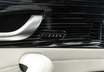 Подержанный автомобиль Geely Monjaro 2023 года (17 фото)