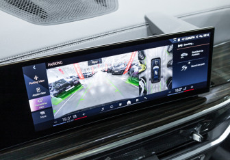 Подержанный автомобиль BMW X7 2023 года (30 фото)