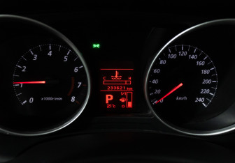 Подержанный автомобиль Mitsubishi ASX 2013 года (12 фото)