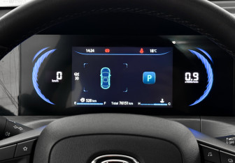 Подержанный автомобиль Changan CS35PLUS 2023 года (18 фото)