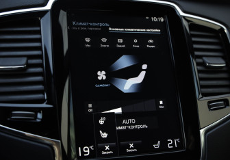 Подержанный автомобиль Volvo XC90 2020 года (18 фото)