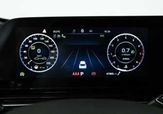 Подержанный автомобиль Omoda C5 2023 года (12 фото)