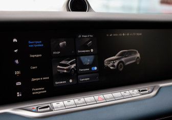 Подержанный автомобиль Voyah Free 2022 года (15 фото)