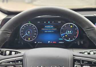 Подержанный автомобиль Chery Tiggo 8 Pro Max 2023 года (18 фото)