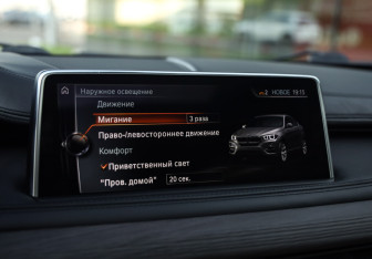 Подержанный автомобиль BMW X6 2017 года (18 фото)