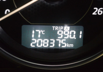 Подержанный автомобиль Mazda 6 Sedan 2014 года (15 фото)