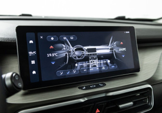 Подержанный автомобиль Belgee X50 2024 года (17 фото)