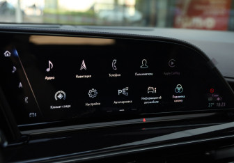 Подержанный автомобиль Cadillac Escalade Suv 2021 года (18 фото)