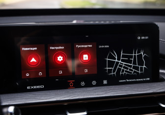 Подержанный автомобиль Exeed LX 2024 года (15 фото)