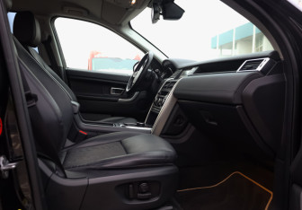 Подержанный автомобиль Land Rover Discovery Sport 2018 года (24 фото)