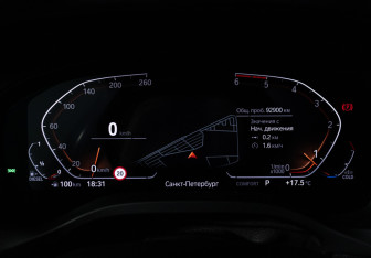 Подержанный автомобиль BMW X3 2020 года (11 фото)