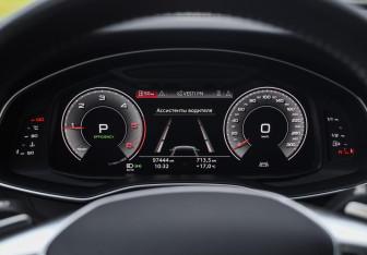 Подержанный автомобиль Audi A6 Sedan 2020 года (14 фото)