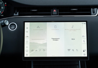 Новый Land Rover Range Rover Evoque 2025 (13 фото)
