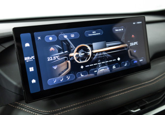 Подержанный автомобиль Geely Okavango 2024 года (18 фото)