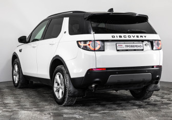 Подержанный автомобиль Land Rover Discovery Sport 2018 года (7 фото)