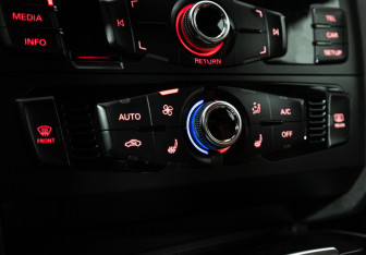 Подержанный автомобиль Audi A5 Coupe 2016 года (17 фото)