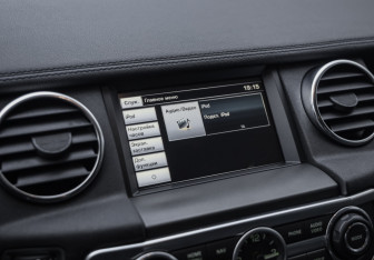 Подержанный автомобиль Land Rover Discovery 2014 года (14 фото)