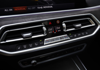 Подержанный автомобиль BMW X5 2019 года (21 фото)