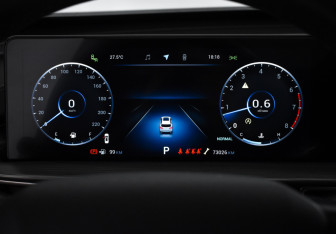 Подержанный автомобиль Chery Tiggo 8 Pro Max 2023 года (21 фото)