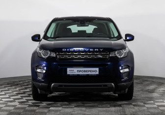 Подержанный автомобиль Land Rover Discovery Sport 2017 года (2 фото)