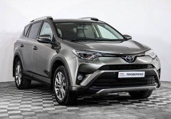 Подержанный автомобиль Toyota RAV4 2017 года (5 фото)