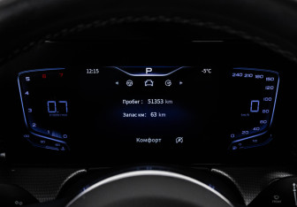 Подержанный автомобиль Hongqi H5 2024 года (31 фото)