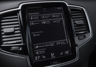 Подержанный автомобиль Volvo XC90 2016 года (17 фото)