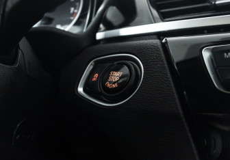 Подержанный автомобиль BMW X1 2017 года (18 фото)