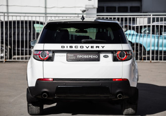 Подержанный автомобиль Land Rover Discovery Sport 2016 года (7 фото)