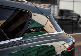 Подержанный автомобиль Voyah Free 2023 года (9 фото)