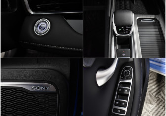 Подержанный автомобиль Chery Arrizo 8 2023 года (20 фото)