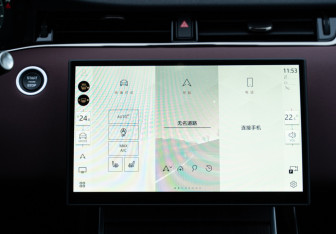 Новый Land Rover Range Rover Evoque 2025 (17 фото)