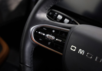 Подержанный автомобиль Omoda C5 2023 года (11 фото)