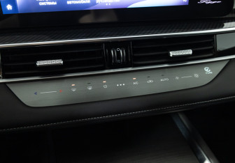 Подержанный автомобиль Chery Tiggo 7 Pro Max 2024 года (19 фото)