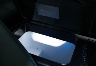 Подержанный автомобиль Zeekr X 2024 года (32 фото)