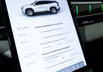 Подержанный автомобиль Geely Atlas 2023 года (21 фото)