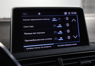 Подержанный автомобиль Peugeot 3008 2019 года (14 фото)