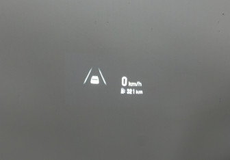 Подержанный автомобиль Exeed TXL 2023 года (23 фото)