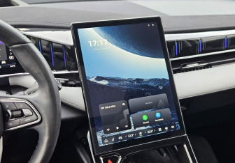 Подержанный автомобиль Geely Atlas 2024 года (19 фото)
