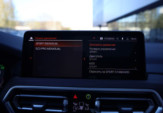 Подержанный автомобиль BMW X3 2024 года (22 фото)