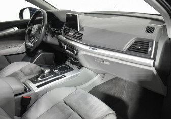 Подержанный автомобиль Audi Q5 2017 года (12 фото)