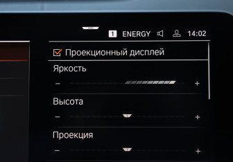 Подержанный автомобиль BMW X5 2020 года (23 фото)