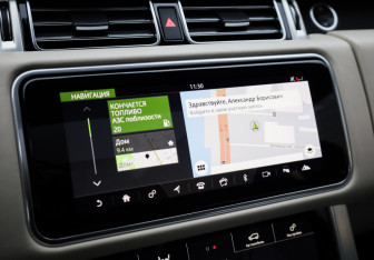 Подержанный автомобиль Land Rover Range Rover 2020 года (21 фото)