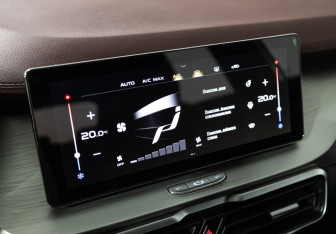Подержанный автомобиль Geely Coolray 2022 года (16 фото)