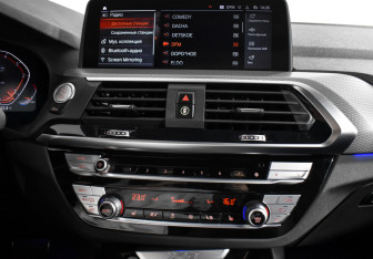 Подержанный автомобиль BMW X3 2020 года (17 фото)