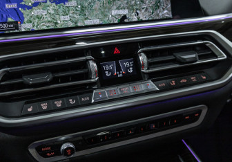 Подержанный автомобиль BMW X7 2020 года (30 фото)