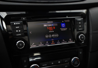 Подержанный автомобиль Nissan X-Trail 2021 года (15 фото)
